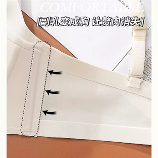 Push Up Áo Ngực Cho Nữ Rỗng Ra Không Dây Quần Lót Xốp Mềm Ngực Nhỏ Thanh Niên Cô Gái Quần Lót