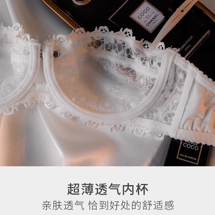 Áo Ngực Nữ Ren Mỏng Gợi Cảm, Hỗ Trợ Vòng Một Thoáng Khí