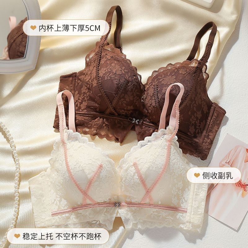 [Không dây thoải mái] Ngực phẳng dày 5cm Ngực nhỏ tập hợp thoải mái Cốc chống va đập Hỗ trợ hàng đầu Bộ đồ lót áo ngực không dây chống mở rộng