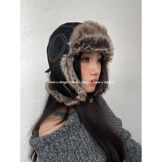 Have u desgin Thu Đông Lei Feng Mũ Dày Chống Lạnh Hợp Thời Trang Trượt Tuyết Bảo Vệ Tai Mũ Cotton Ngoài Trời Mũ Retro Ấm Áp Chống Gió Đi Xe Đạp Mũ