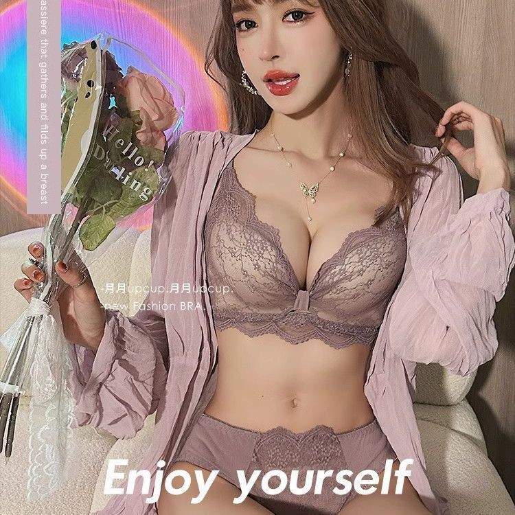 Quần Lót Ren Gợi Cảm Nữ Ngực Nhỏ Tập Hợp Chống Chảy xệ Không Vòng Thép Có Thể Điều Chỉnh Không Emmpty Cup Áo Ngực Bộ