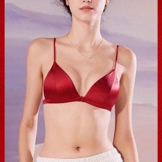 Dây Đeo Mỏng Nữ Không Dây Quần Lót Mềm Mại Đệm Thanh Niên Cô Gái Áo Ngực Nhỏ Quần Lót Nữ