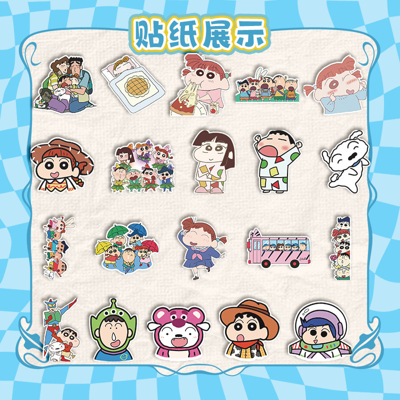Linxx 40 Tờ / gói Crayon Shinchan Anime Hoạt Hình Dán Kawaii Bộ Sưu Tập Quạt Trang Trí Thêu Sò Tạp Chí DIY Thủ Công Trang Trí Miếng Dán Tấm Dành Cho Trẻ Em Người Lớn