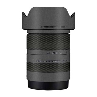 Thích Hợp Cho Sigma 18-50 F2.8 DC DN Sony / Fuji Ống Kính Bảo Vệ Sợi Carbon Ngụy Trang Miếng Dán 3M