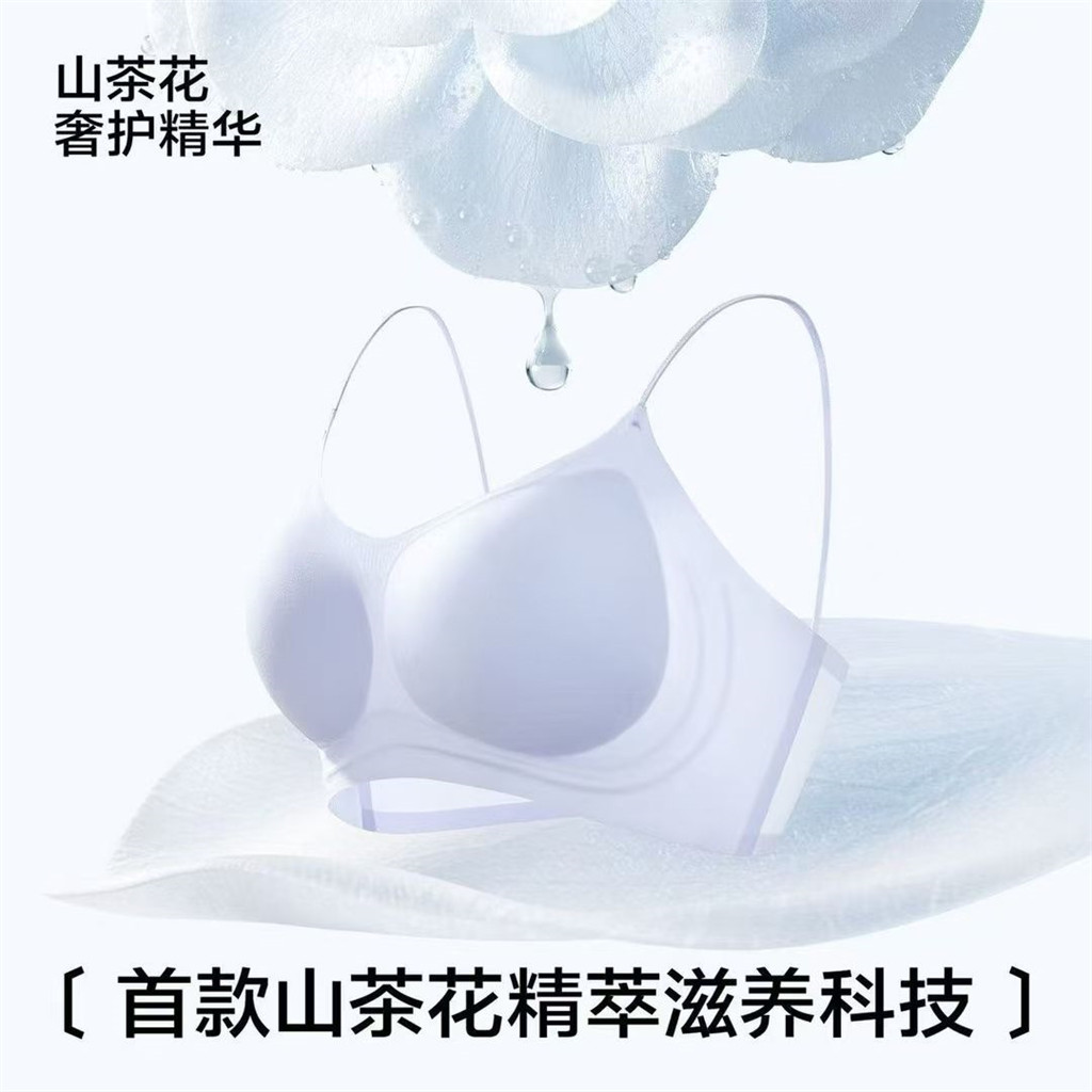 Quần lót liền mạch Tập hợp Sling Mặc bên ngoài Ren Phong cách Nhật Bản dễ thương