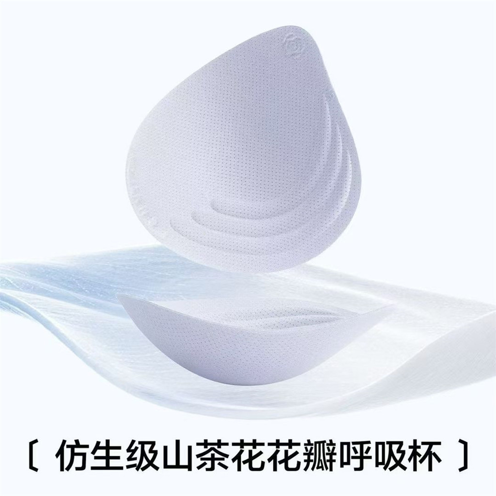 Quần lót liền mạch Tập hợp Sling Mặc bên ngoài Ren Phong cách Nhật Bản dễ thương