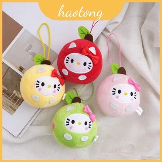 Leso Wholesome Ball Búp bê sang trọng Apple dành cho người yêu trồng tất cả