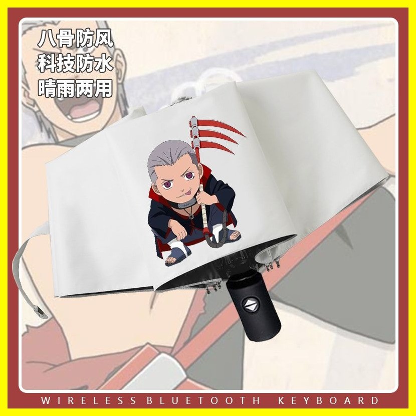 [ZOCI] Ô dù gấp Naruto Hyuga Hinata Naruto Sunny Umbrella Tấm che nắng học sinh công dụng kép Tấm che nắng gấp hoàn toàn tự động Trẻ em Anime Sun Umbrella Itachi