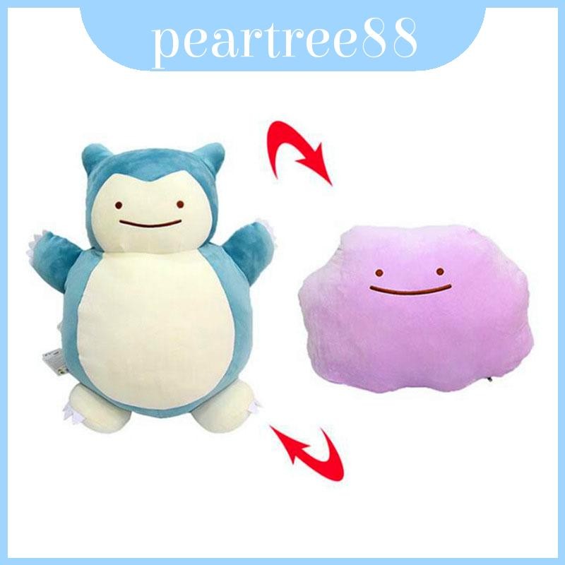 Đệm sang trọng Bulbasaur Ditto Metamon thú vị cho mọi quạt