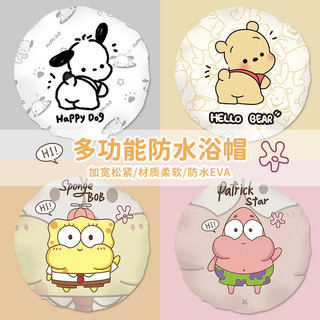 Hoạt Hình Hoạt Hình Kuromi Trẻ Em Đặc Biệt Mũ Tắm Đôi Dày Mũ Tắm Mũ Tắm Chống Thấm Nước Hộ Gia Đình Chống Ẩm Vỏ Tóc