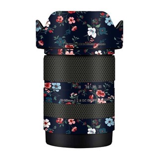 Thích Hợp Cho Sigma 18-50 F2.8 DC DN Sony / Fuji Ống Kính Bảo Vệ Sợi Carbon Ngụy Trang Miếng Dán 3M