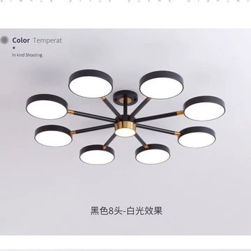 Đèn phòng khách Bắc Âu led Đèn trần Đèn ngủ Đèn đơn giản hiện đại Đèn chùm phòng ăn Đèn học Đèn thô