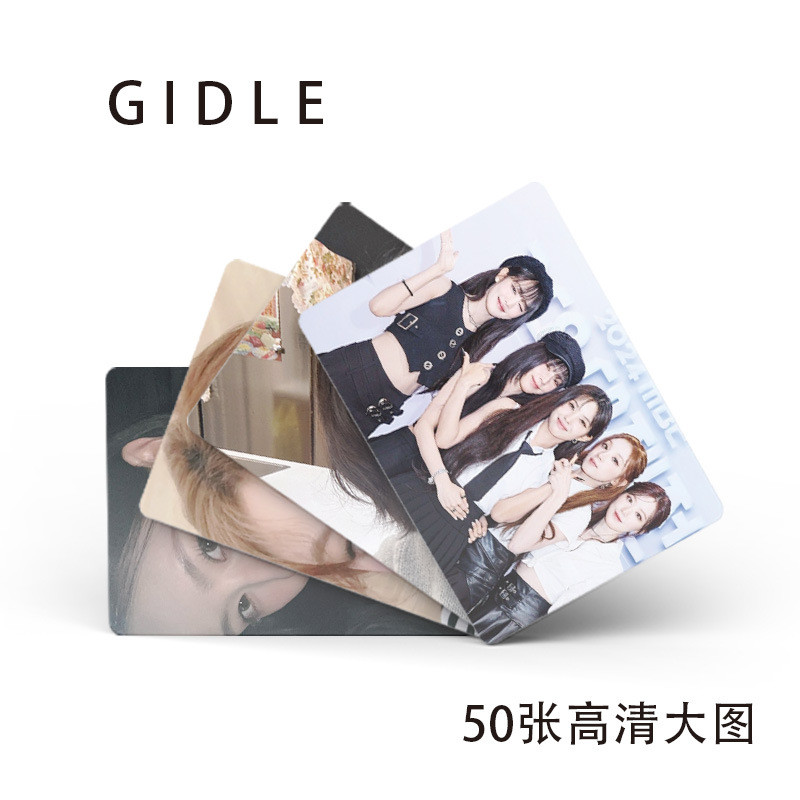 Linxx 50 Cái / hộp GIDLE Lomo Cards Bộ Photocard Holographic Sưu Tập Kpop Merch Bưu Thiếp Bộ Sưu Tập Quạt Album Văn Phòng Phẩm Quà Tặng Ý Tưởng