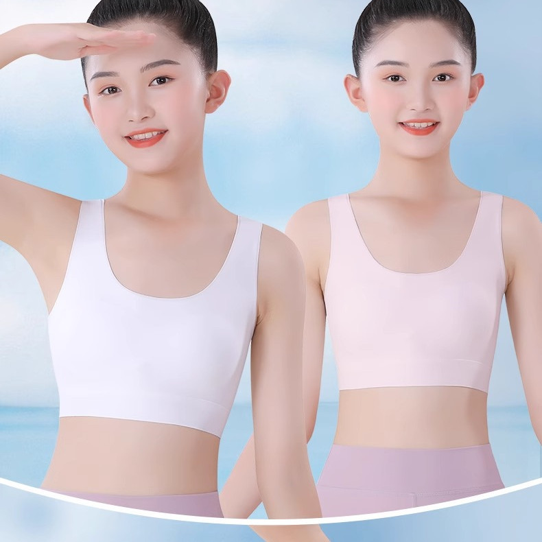Áo Vest Nữ Mỏng Đệm Mềm Mại Liền Mạch Bé Gái Trẻ Ngủ Đồ Lót Thoải Mái Không Dây Quần Lót Nữ Bralette