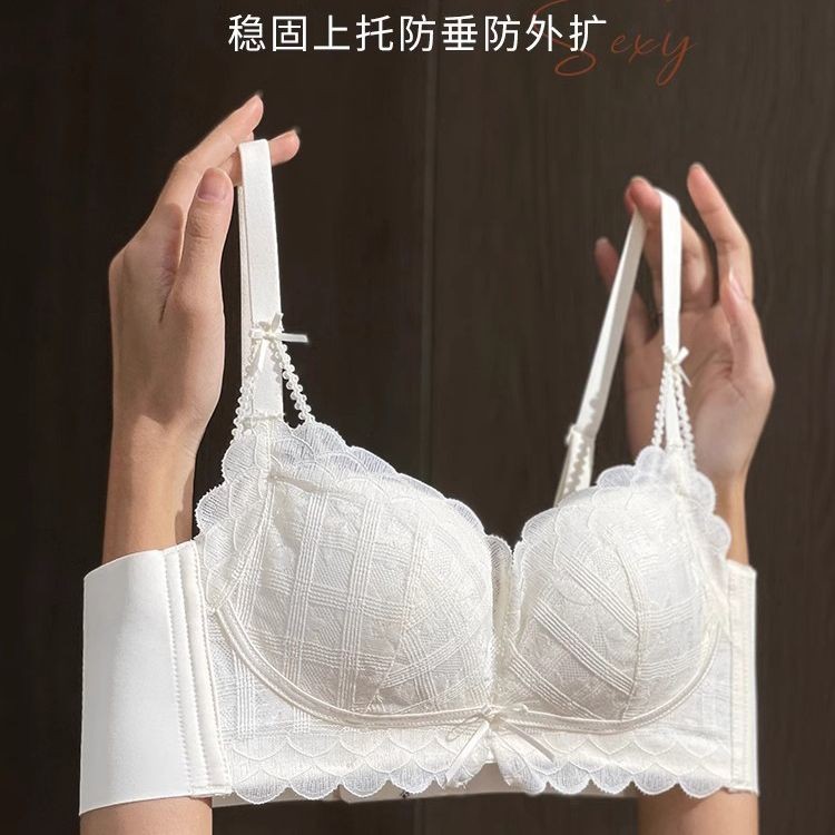 Không Nhẫn Thép Nhận Ngực Có Thể Điều Chỉnh Ren Cô Gái Áo Ngực