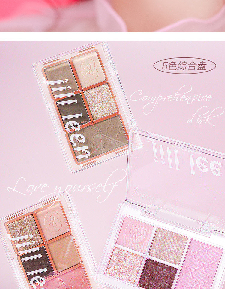 Jill Leen New Eyeshadow Low Saturation Matte Cameo Brown Earth Brown ...