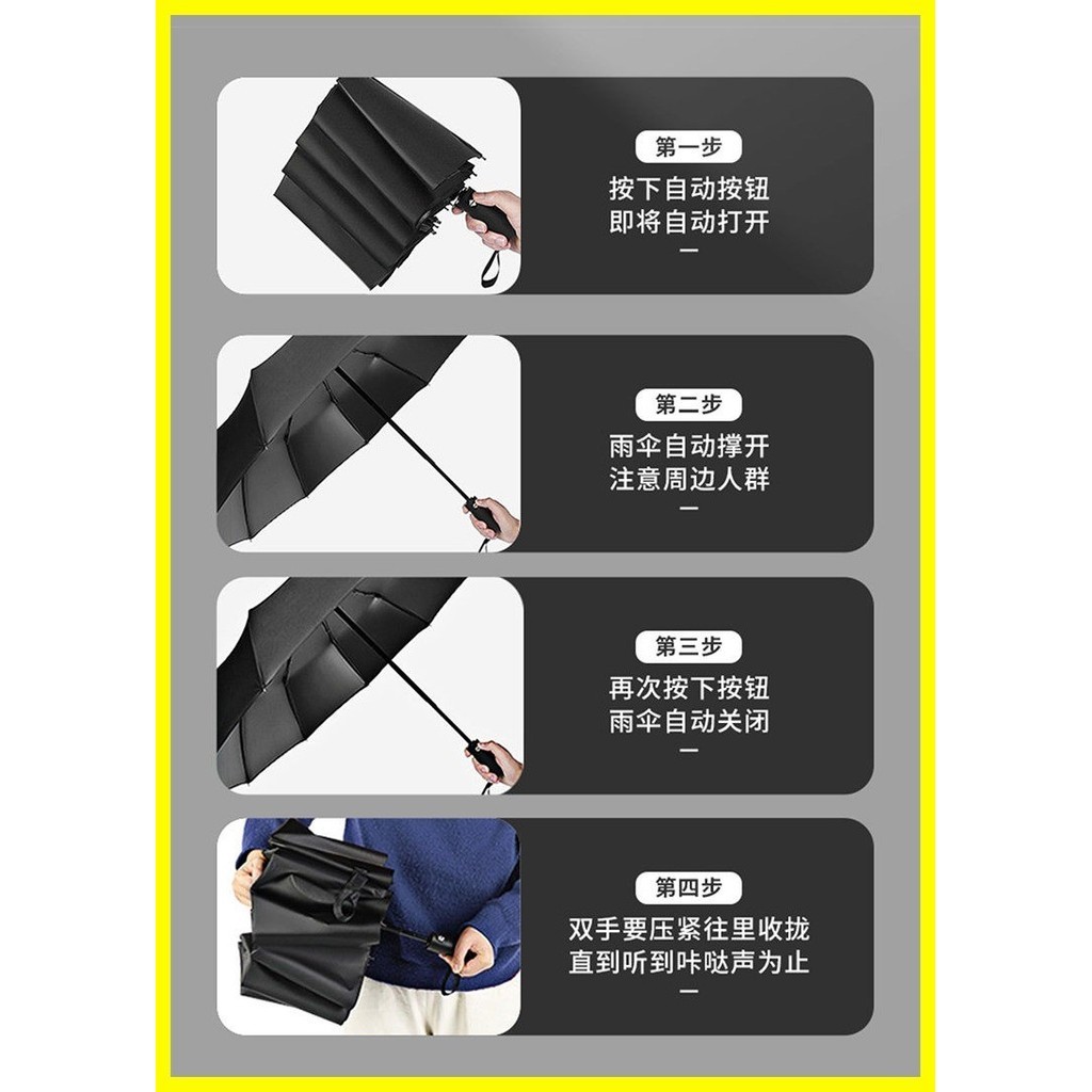 [ZOCI] Ô dù gấp Naruto Hyuga Hinata Naruto Sunny Umbrella Tấm che nắng học sinh công dụng kép Tấm che nắng gấp hoàn toàn tự động Trẻ em Anime Sun Umbrella Itachi