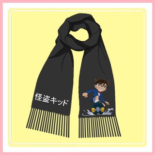 Khăn Thám Tử Lừng Danh Conan Khăn Shinichi Kudo Kaito Kidd Hoạt Hình Anime Ngoại Vi Nam Nữ Sinh Viên Mùa Đông Ấm Khăn