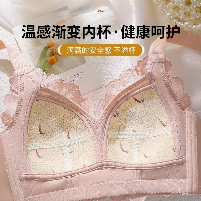 Mùa Hè Mỏng Quần Lót Nữ Lớn Ngực Nhỏ Full Cup Áo Ngực Kích Thước Lớn Chống Chảy xệ Phụ Trợ Ngực Áo Ngực Có Thể Điều Chỉnh