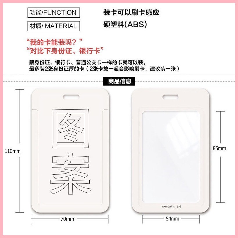 Hộp Đựng Thẻ Bảo Vệ Thẻ Bungo Đi Lạc Chó Nakahara Chuuya Dazai osamu Ryunosuke Akutagawa Bungo Đi Lạc Chó Hàng Hóa Anime Sinh Viên Thẻ Trượt Thẻ Bữa Ăn Thẻ Xe Buýt ID Vỏ Bảo Vệ Thẻ Kiểm Soát Truy Cập Nữ