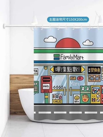 Niche Dễ Thương Tiện Lợi Cửa Hàng Tắm Rèm Phòng Tắm Vách Ngăn Rèm Cửa Rèm Bồn Tắm Treo Rèm Tắm C