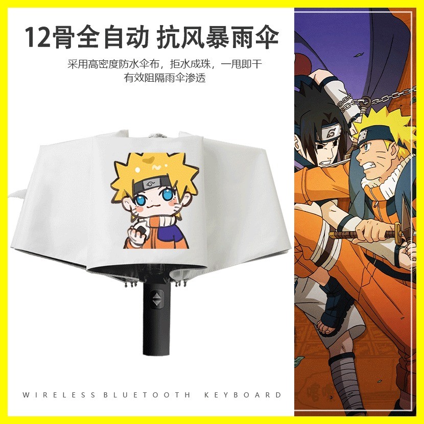 [ZOCI] Ô dù gấp Naruto Hyuga Hinata Naruto Sunny Umbrella Tấm che nắng học sinh công dụng kép Tấm che nắng gấp hoàn toàn tự động Trẻ em Anime Sun Umbrella Itachi