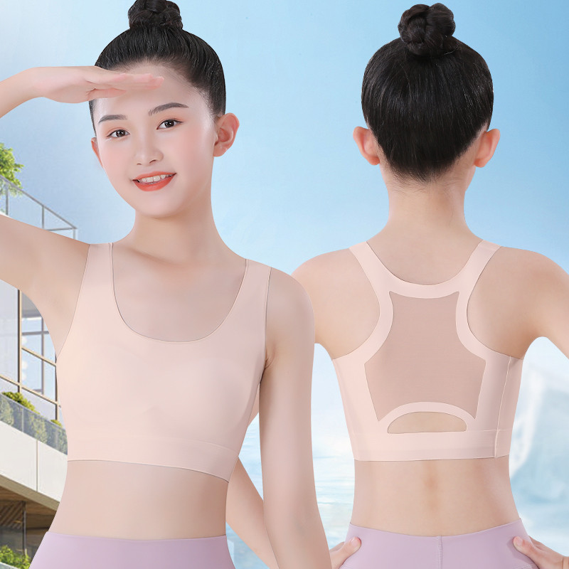 Áo Vest Nữ Mỏng Đệm Mềm Mại Liền Mạch Bé Gái Trẻ Ngủ Đồ Lót Thoải Mái Không Dây Quần Lót Nữ Bralette