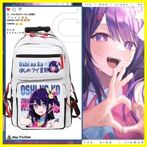Schoolbag Oshi no ko Hoshino Ai Hoshino Trẻ Em Yêu Tôi Đẩy Anime Hoạt Hình Hàng Hóa Học Sinh Khuôn Viên Schoolbag Nam Nữ Ba Lô Nhật Bản