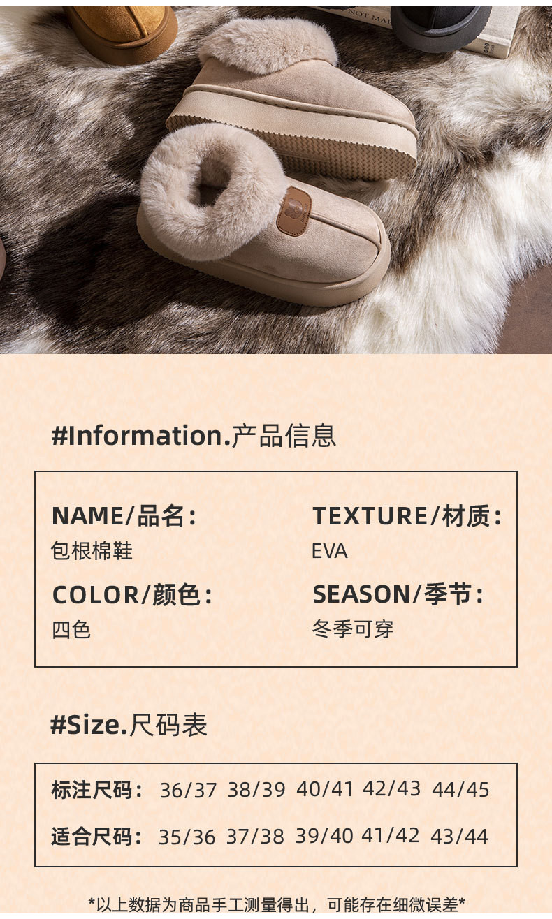 DAILOU dép cross dép kiểu nữ đi chơi Tự nhiên Phóng khoáng Phối màu