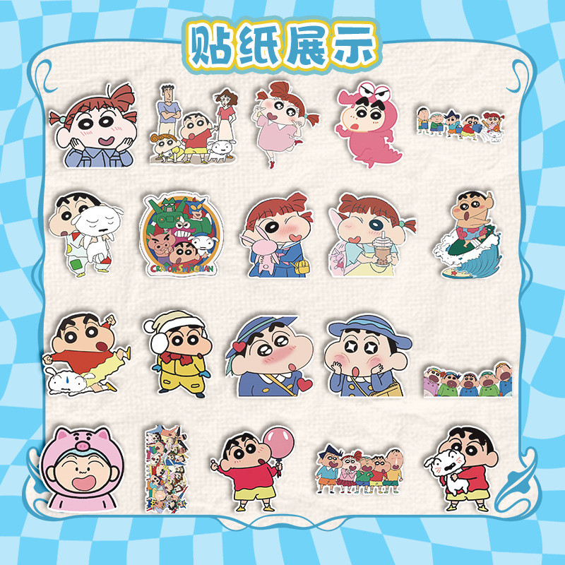 Linxx 40 Tờ / gói Crayon Shinchan Anime Hoạt Hình Dán Kawaii Bộ Sưu Tập Quạt Trang Trí Thêu Sò Tạp Chí DIY Thủ Công Trang Trí Miếng Dán Tấm Dành Cho Trẻ Em Người Lớn