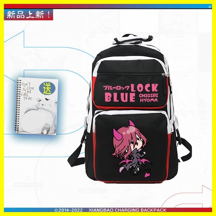[Zoci] Schoolbag Blue Lock Isagi Bachira Nagi Blue Prison Blue Chain Anime Hàng hóa Hai chiều Nam Nữ Sinh Ba lô hợp thời trang Ba lô đi học