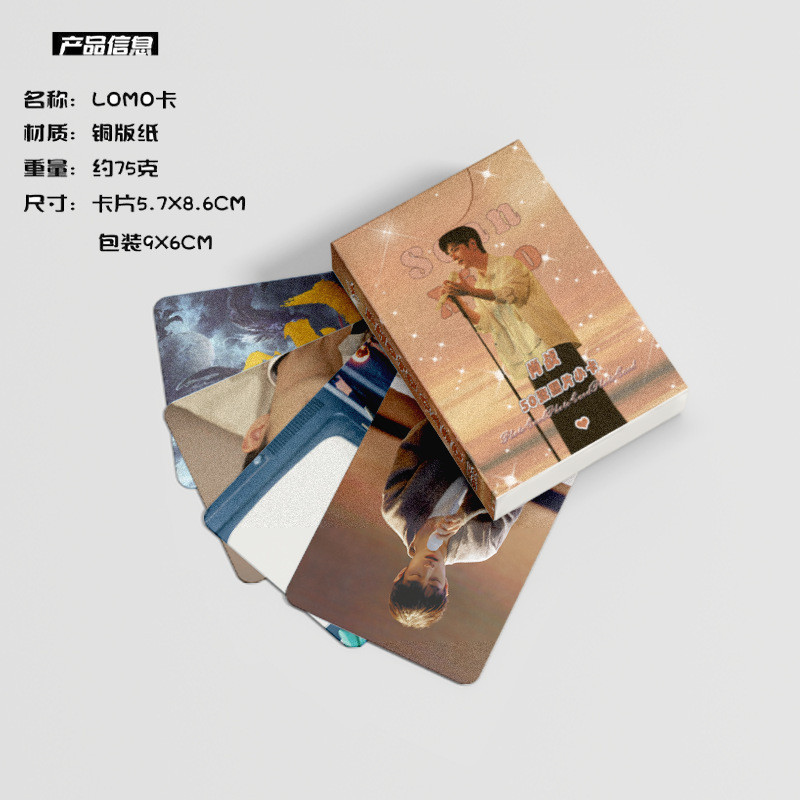 LINXX 50 Chiếc LOMO Bộ Thẻ Xiao Zhan Selfie Phong Cách Sống Thẻ Ảnh Sưu Tập Quạt Hàng Hóa Thẻ Giao Dịch Cho Album Người Hâm Mộ Bộ Sưu Tập Quà Tặng