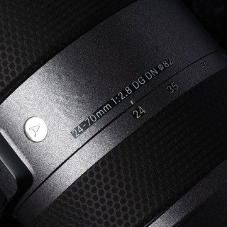 Thích Hợp Cho Sigma 24-70 Ống Kính Miếng Dán Bảo Vệ Phim Sigma24-70mm F / 2.8 DG DN Art Sony E Mount / Canon Mount 2470 Sợi Carbon Ngụy Trang 3M Phim