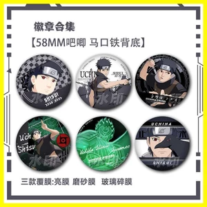 Huy Hiệu Naruto Sasuke Shisui Naruto Sasuke Shisui Naruto Sasuke Shisuto Sasuke Sasuke Shisuto Sasuke Sasuke Sasuke Huy Hiệu Thanh Hawyako Trâm Đau Túi Mặt Dây Chuyền Sưu Tập Quà Tặng