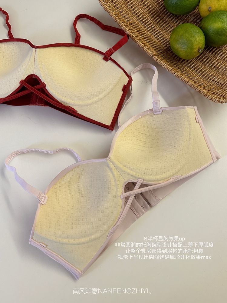Áo Ngực Lót Nữ Không Dây Chống Chảy xệ Có Thể Điều Chỉnh Nửa Cốc