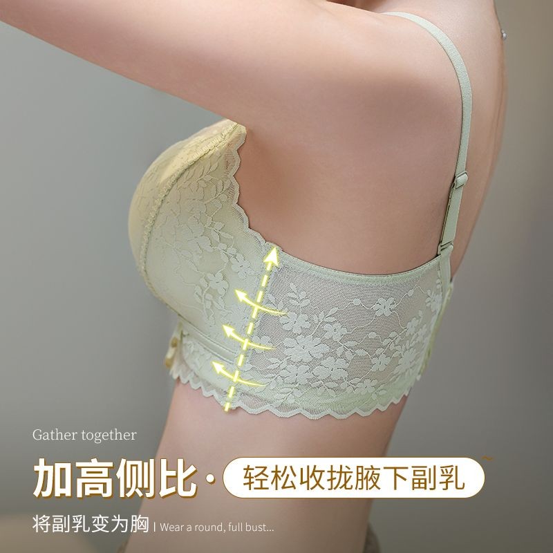 [Không dây thoải mái] Ngực phẳng dày 5cm Ngực nhỏ tập hợp thoải mái Cốc chống va đập Hỗ trợ hàng đầu Bộ đồ lót áo ngực không dây chống mở rộng