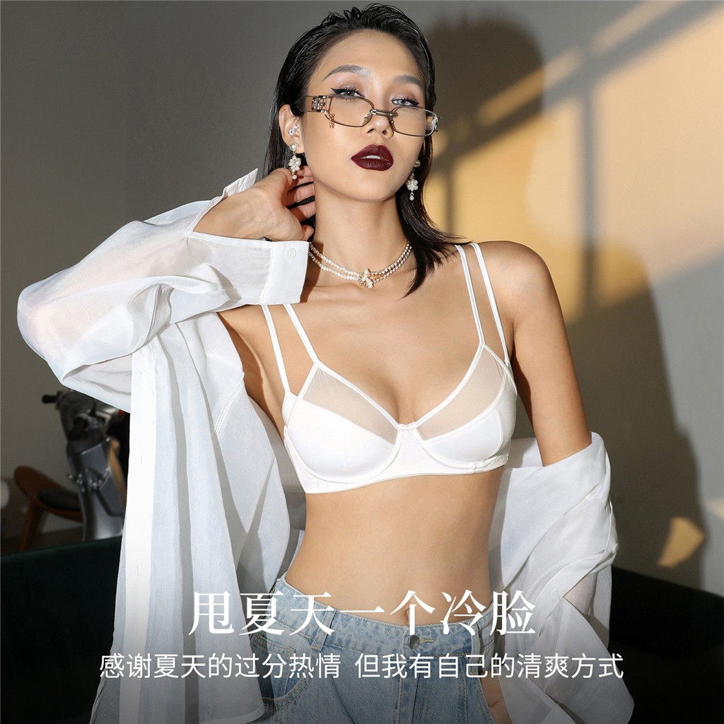 Ngực Lớn Nhìn Quần Lót Nhỏ Nữ Mùa Hè Mỏng Phong Cách Gợi Cảm Dây Đeo Vai Đôi Trên Hỗ Trợ Bên Ngực Chống Chảy xệ Bộ Áo Ngực Pháp