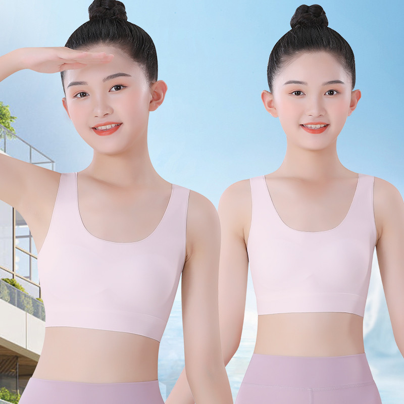 Áo Vest Nữ Mỏng Đệm Mềm Mại Liền Mạch Bé Gái Trẻ Ngủ Đồ Lót Thoải Mái Không Dây Quần Lót Nữ Bralette