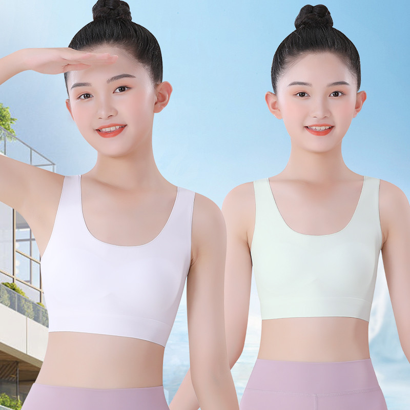 Áo Vest Nữ Mỏng Đệm Mềm Mại Liền Mạch Bé Gái Trẻ Ngủ Đồ Lót Thoải Mái Không Dây Quần Lót Nữ Bralette