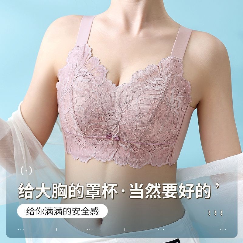 Mùa Hè Mỏng Quần Lót Nữ Lớn Ngực Nhỏ Full Cup Áo Ngực Kích Thước Lớn Chống Chảy xệ Phụ Trợ Ngực Áo Ngực Có Thể Điều Chỉnh