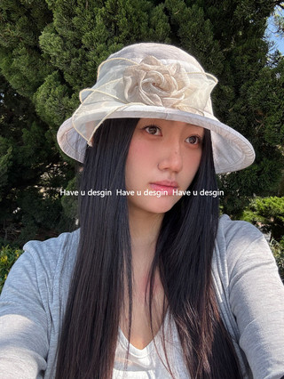 Have u desgin Du Lịch Chống Nắng Phong Cách Hàn Quốc Bầu Không Khí Mũ Chống Nắng Vành Rộng Mặt Thường Ngày Nhỏ Phù Hợp Ba Chiều Mũ Xô Hoa