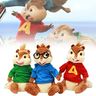 Bền bỉ và Alvin The Chipmunks Đồ chơi búp bê Pp Cotton