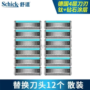 Máy cạo râu bằng tay Schick / Comfort 4-Chi Titanium Razor QUATTRO Đức Lưỡi dao 4 lớp Máy cạo râu nam