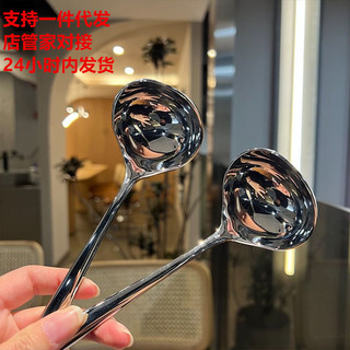 Thìa đầu lớn, muỗng ăn inox cán dài, đầu tròn, muỗng lớn gia đình
