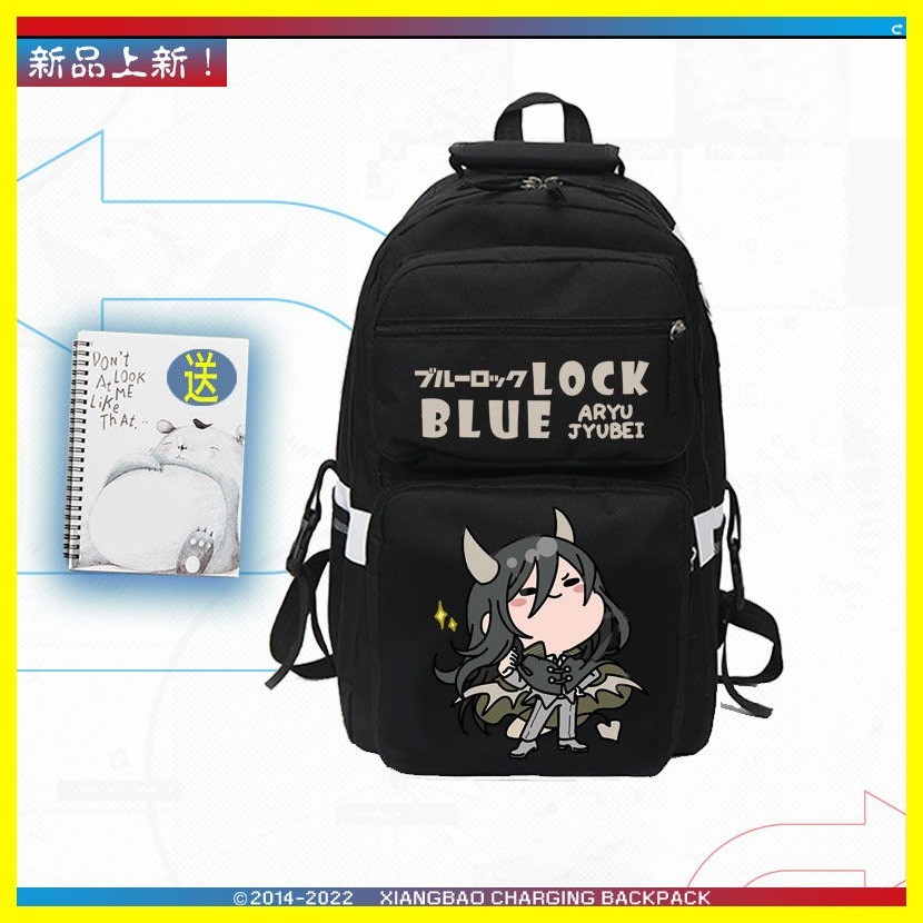 [Zoci] Schoolbag Blue Lock Isagi Bachira Nagi Blue Prison Blue Chain Anime Hàng hóa Hai chiều Nam Nữ Sinh Ba lô hợp thời trang Ba lô đi học