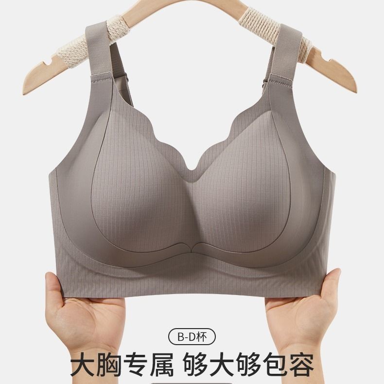 Áo Ngực Nhỏ Có Thể Điều Chỉnh Quần Lót Nữ Tập Hợp
