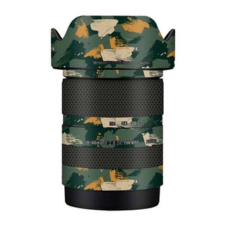 Thích Hợp Cho Sigma 18-50 F2.8 DC DN Sony / Fuji Ống Kính Bảo Vệ Sợi Carbon Ngụy Trang Miếng Dán 3M
