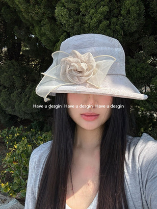 Have u desgin Du Lịch Chống Nắng Phong Cách Hàn Quốc Bầu Không Khí Mũ Chống Nắng Vành Rộng Mặt Thường Ngày Nhỏ Phù Hợp Ba Chiều Mũ Xô Hoa