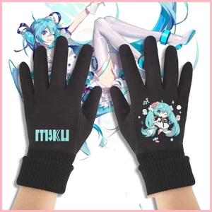 Găng Tay Găng Tay Hatsune miku Găng Tay Hai Chiều Học Sinh Trượt Tuyết Nữ Mùa Đông Len Len Chống Lạnh Ấm Áp Dễ Thương