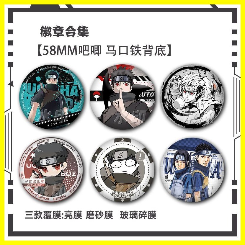 [Zoci] Huy Hiệu Naruto Sasuke Shisui Naruto Sasuke Shisui Naruto Sasuke Shisuto Sasuke Sasuke Shisuto Sasuke Sasuke Sasuke Huy Hiệu Thanh Hawyako Trâm Đau Túi Mặt Dây Chuyền Sưu Tập Quà Tặng